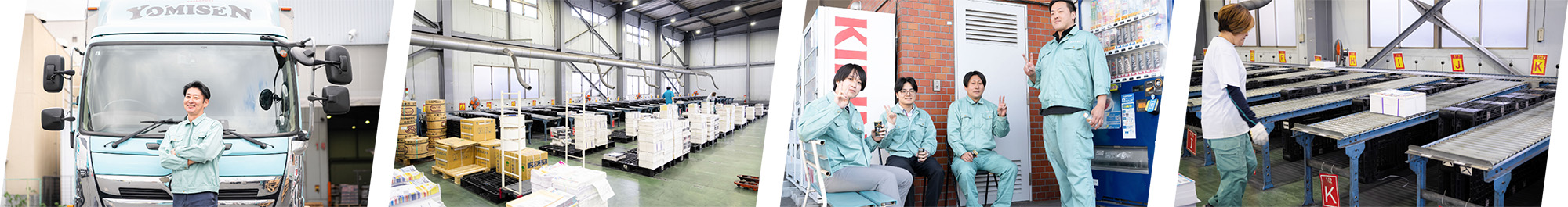 [イメージ写真]