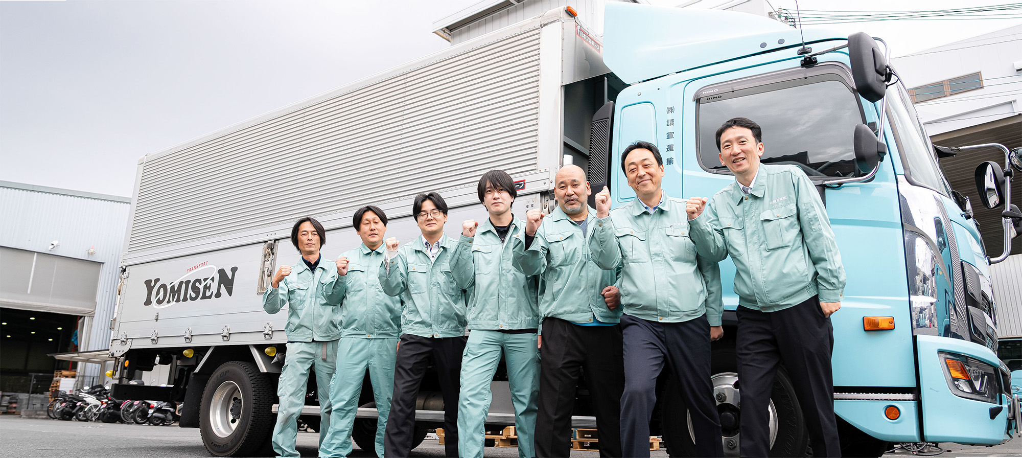 [イメージ写真]仕事風景