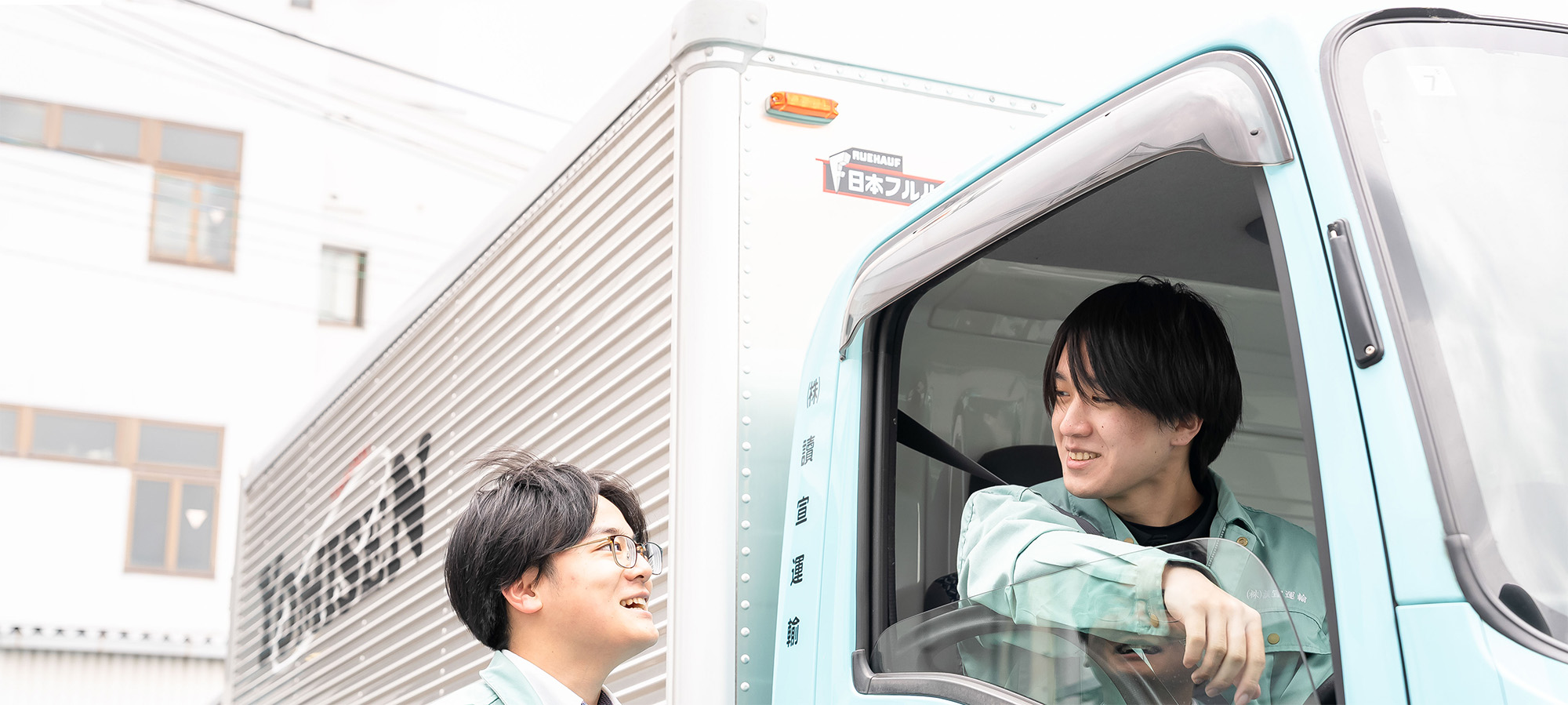 [イメージ写真]仕事風景