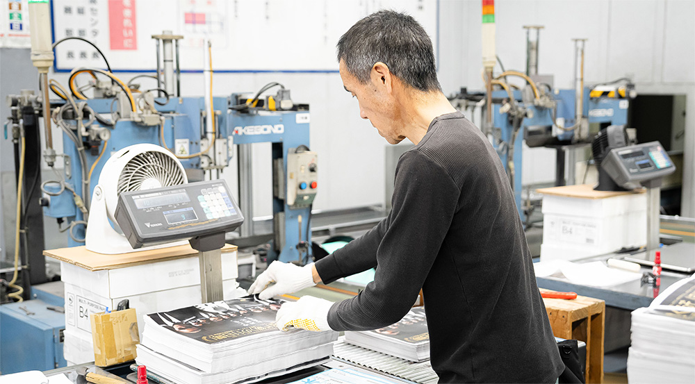 [写真]仕事風景